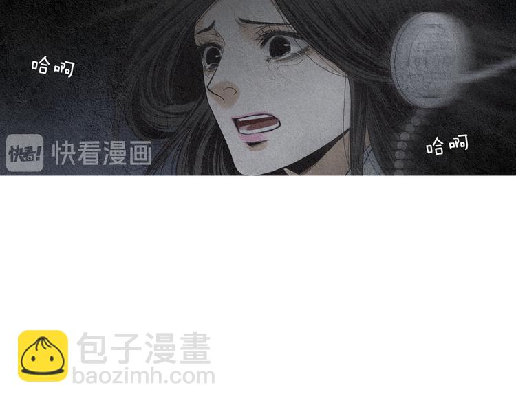 第125话 永灭112