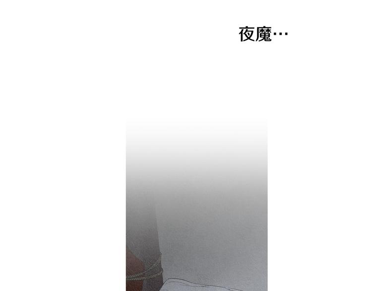 第125话 永灭113