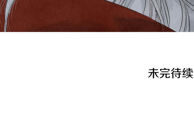 第125话 永灭117