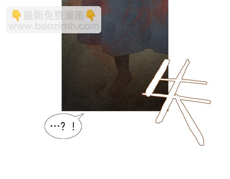 第125话 永灭14