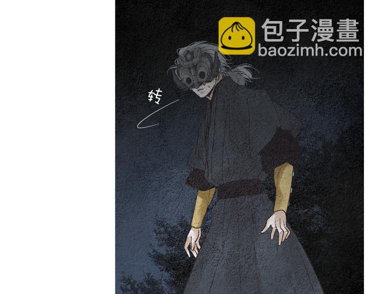 第125话 永灭18