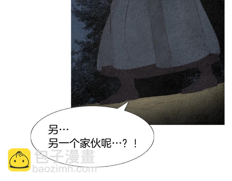 第125话 永灭19