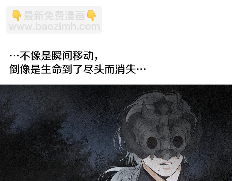 第125话 永灭22