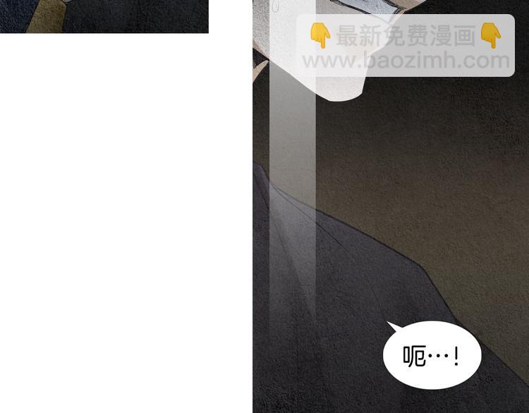第125话 永灭26