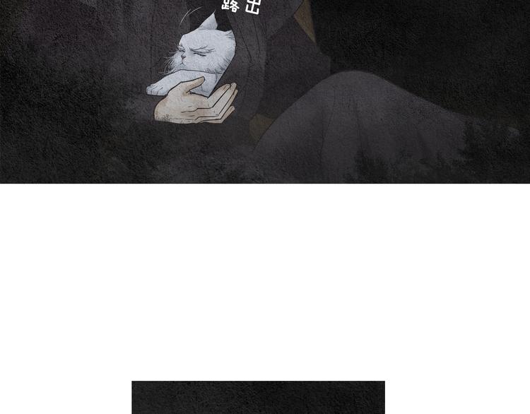 第125话 永灭31