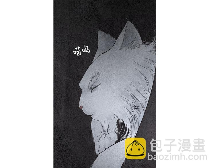 第125话 永灭32