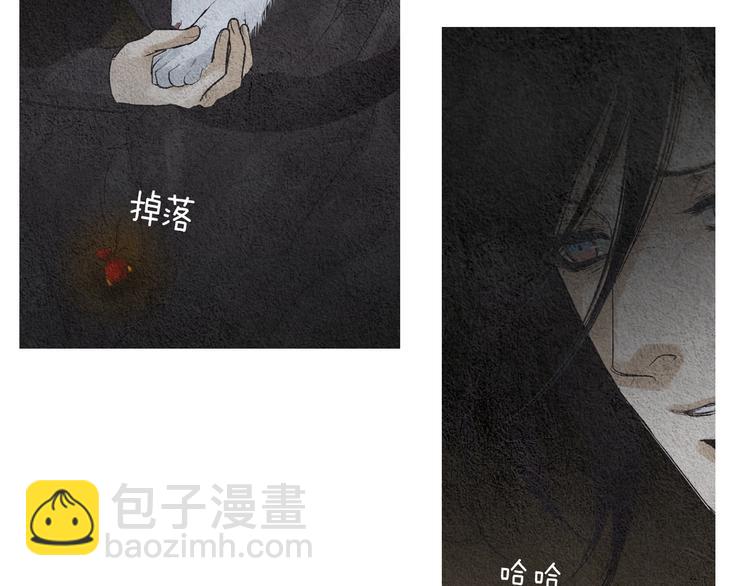 第125话 永灭35