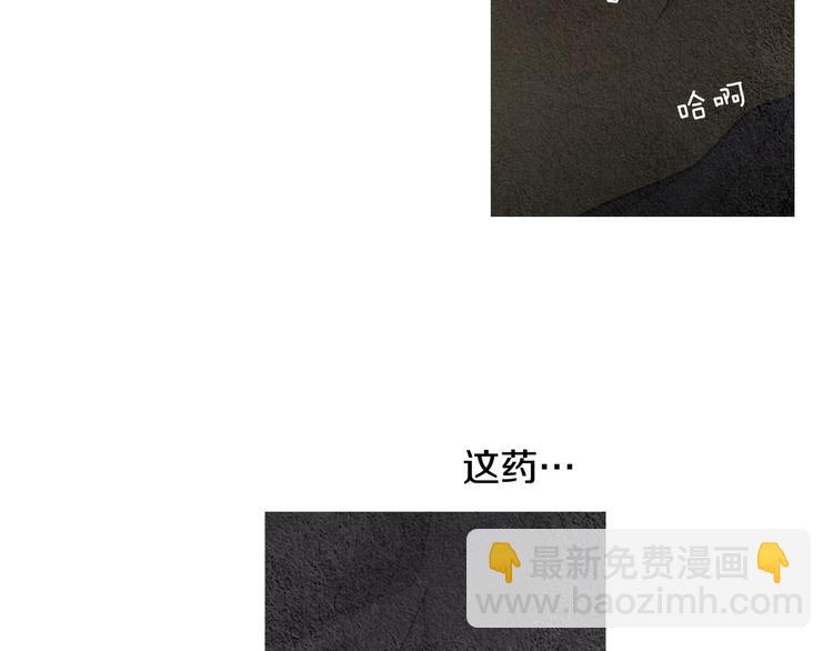 第125话 永灭36