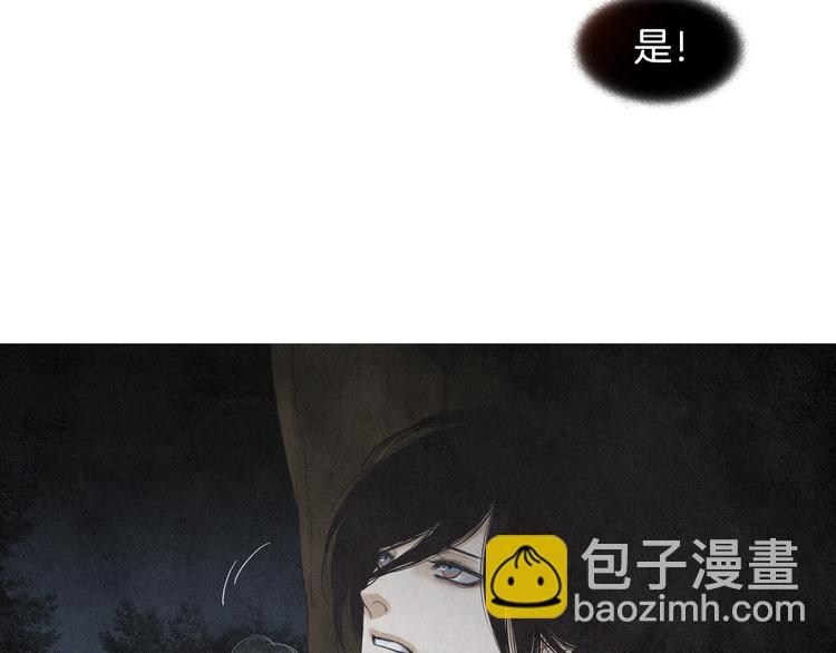 第125话 永灭40