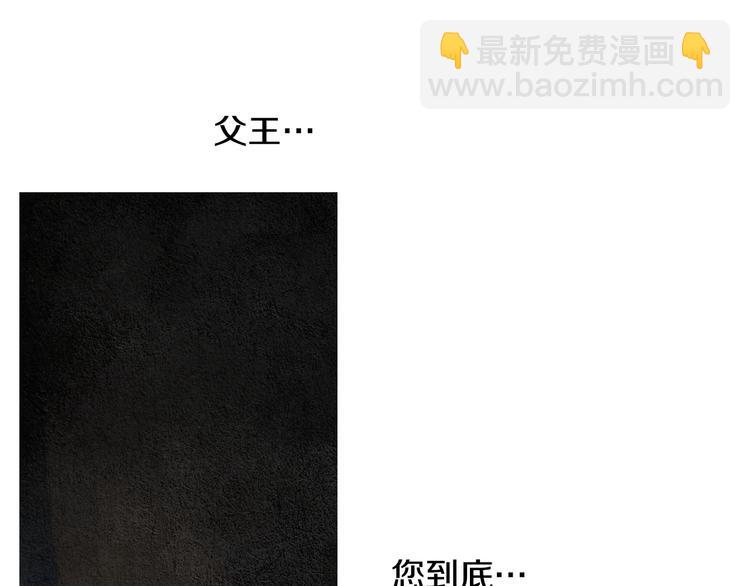 第125话 永灭42