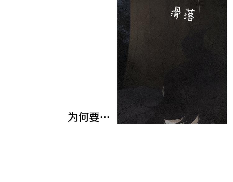 第125话 永灭44