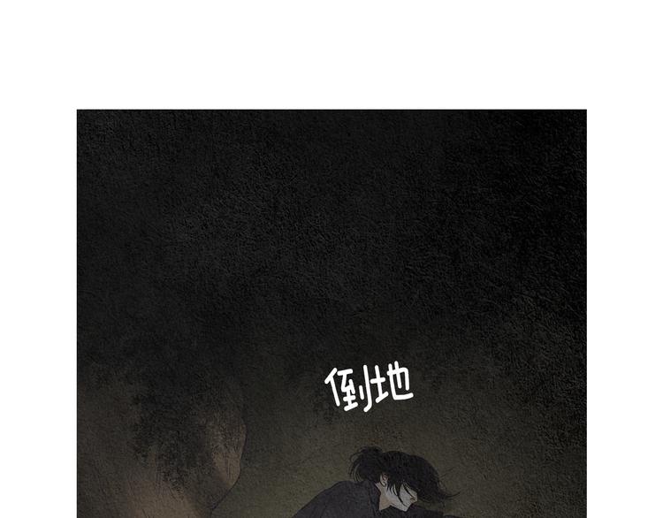 第125话 永灭45