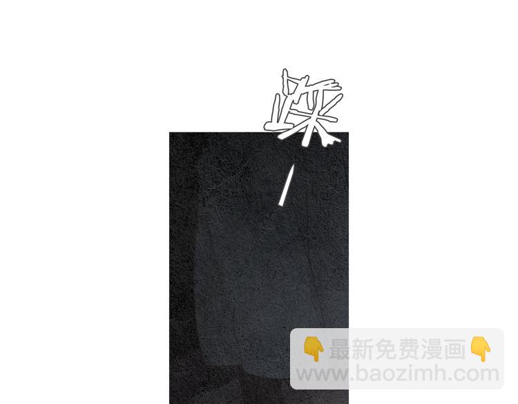 第125话 永灭5