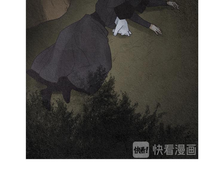 第125话 永灭50