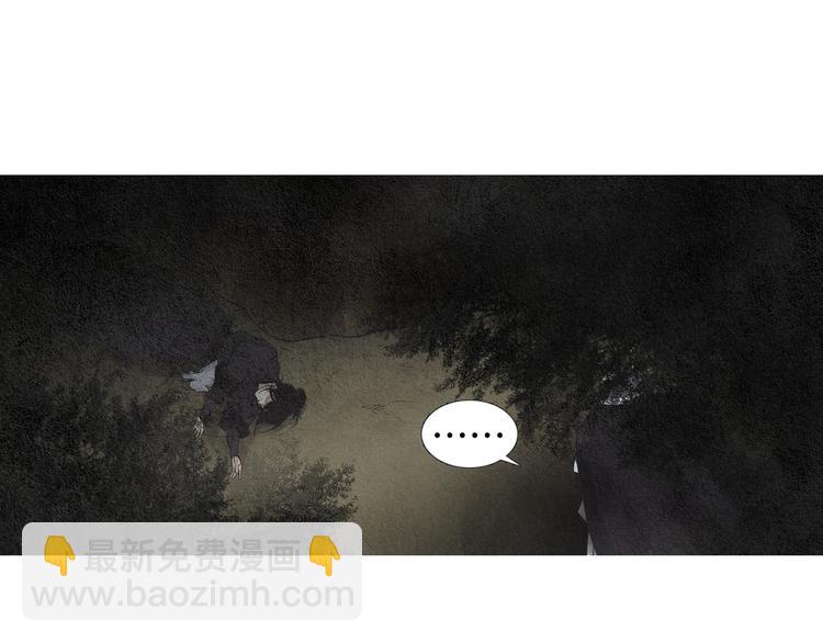 第125话 永灭53