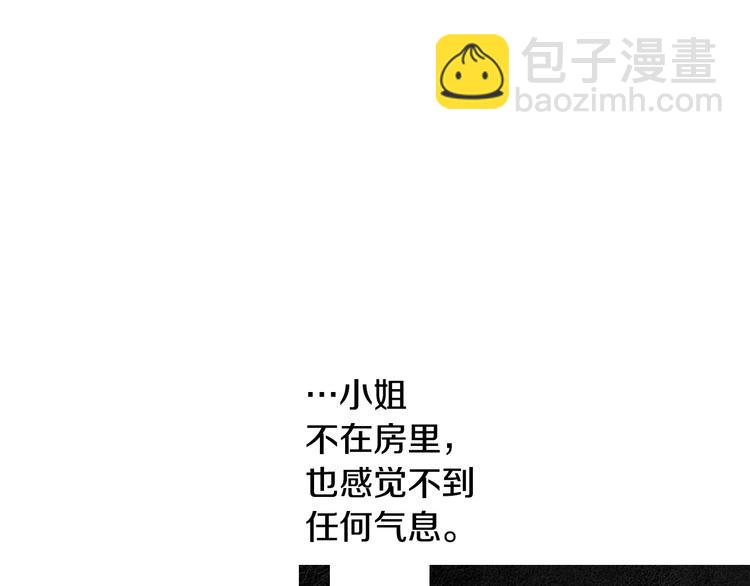第125话 永灭54
