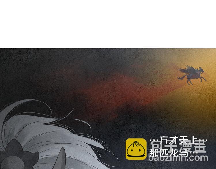第125话 永灭57