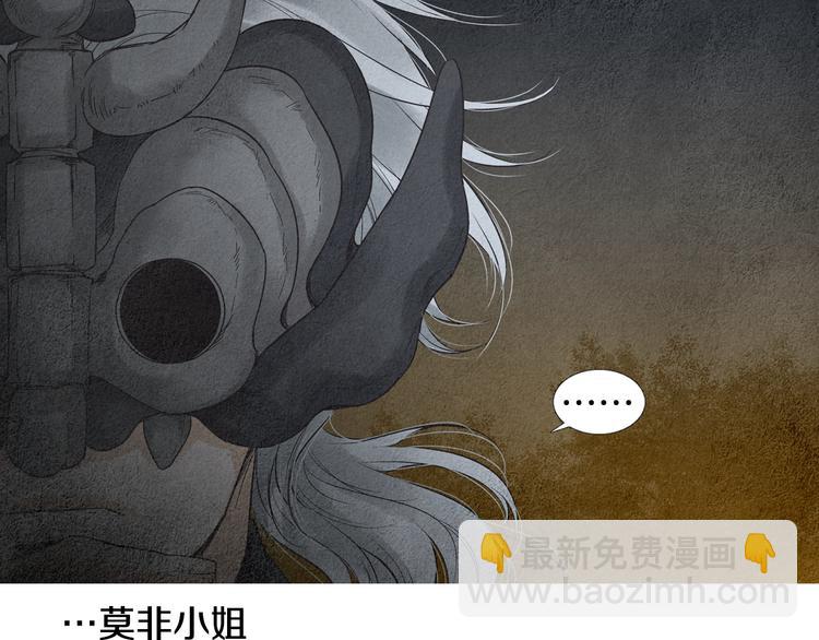 第125话 永灭58