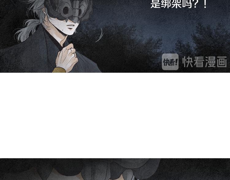 第125话 永灭60