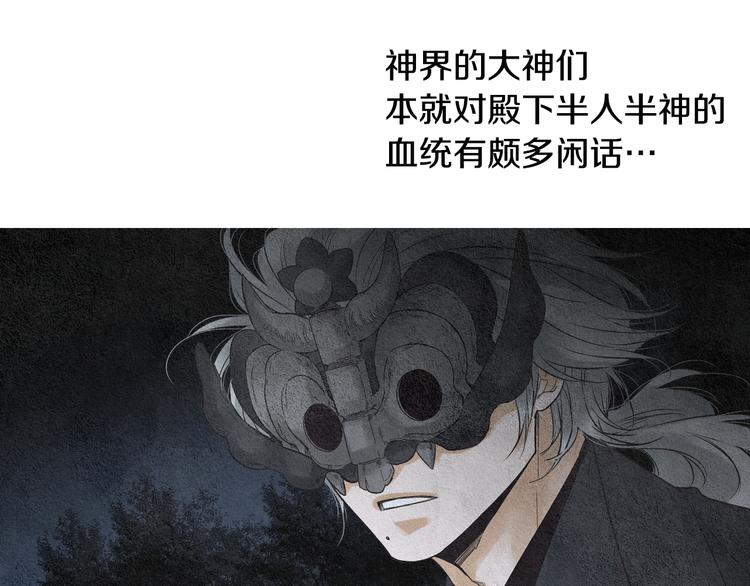 第125话 永灭64
