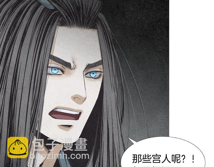 第125话 永灭69