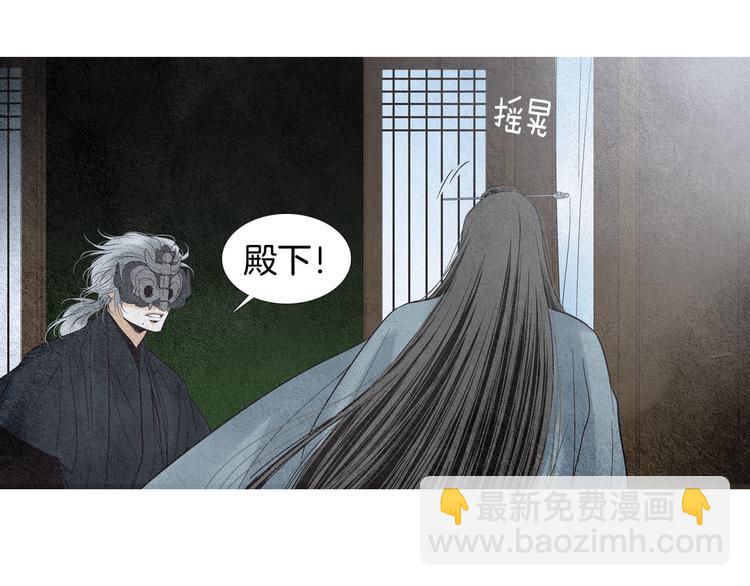 第125话 永灭82