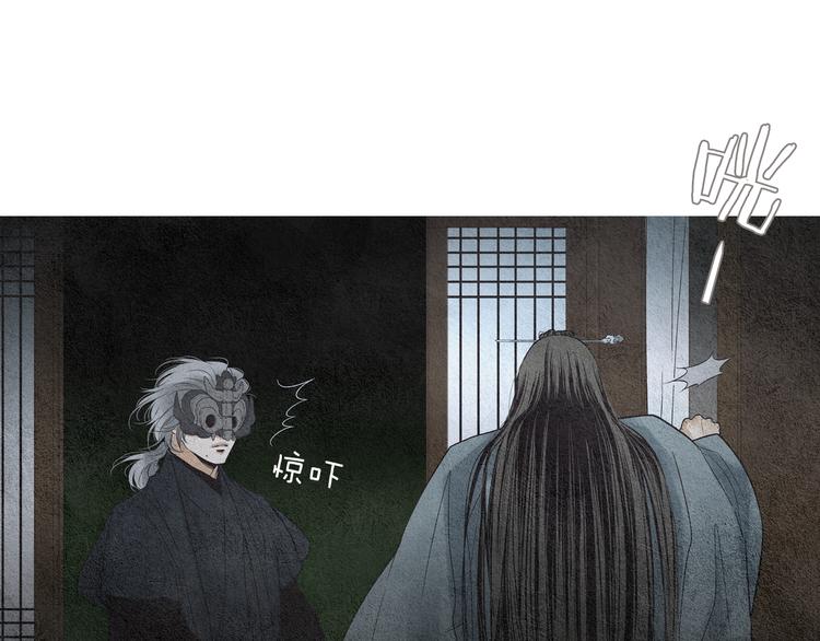 第125话 永灭83