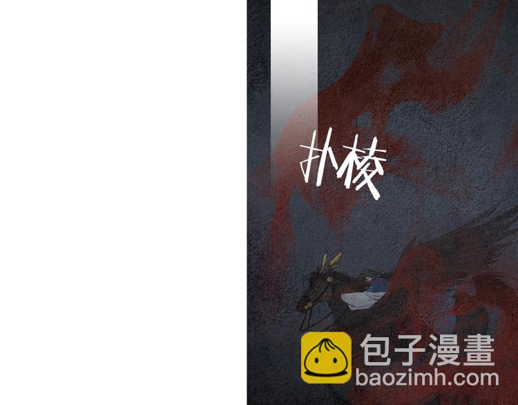 第125话 永灭89