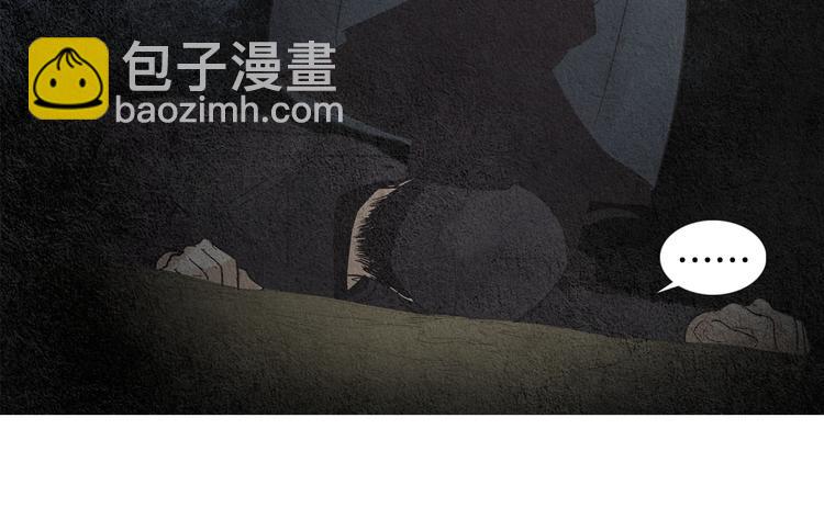 第125话 永灭9