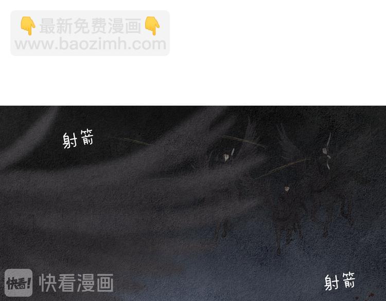 第125话 永灭91