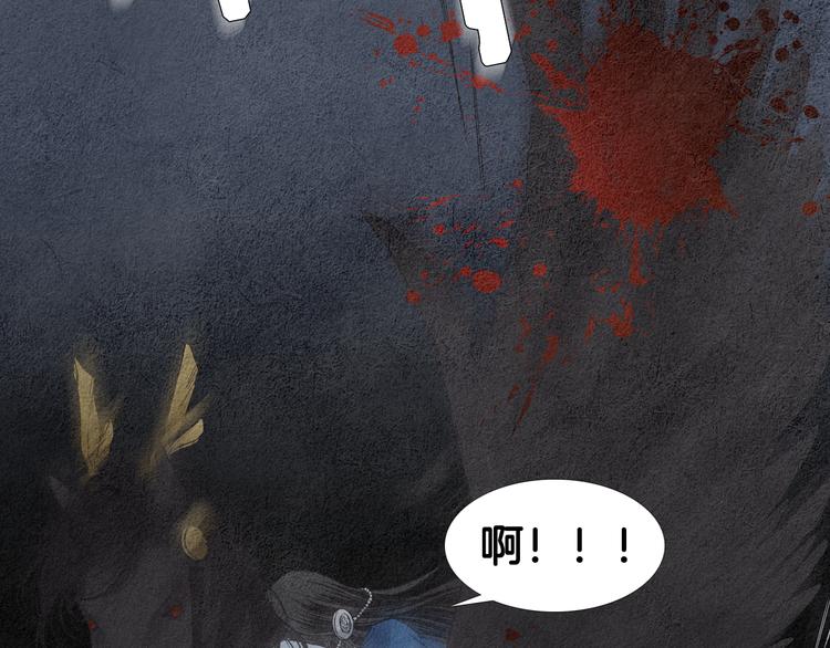 第125话 永灭93