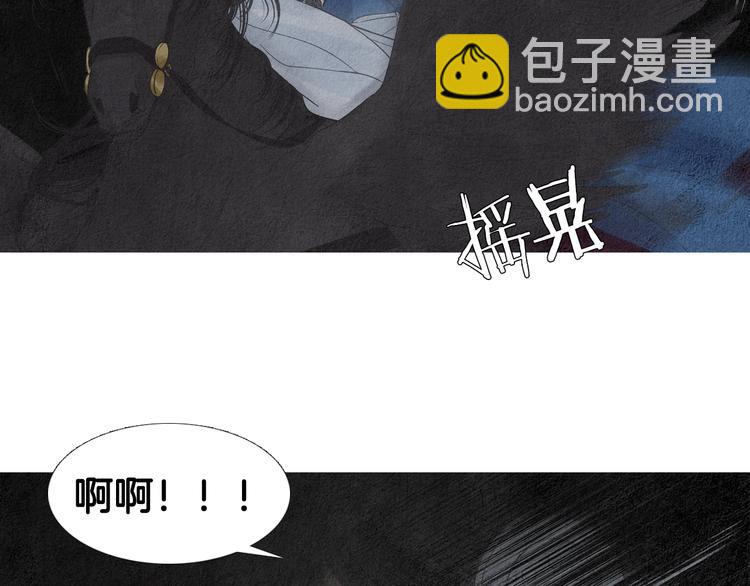 第125话 永灭94