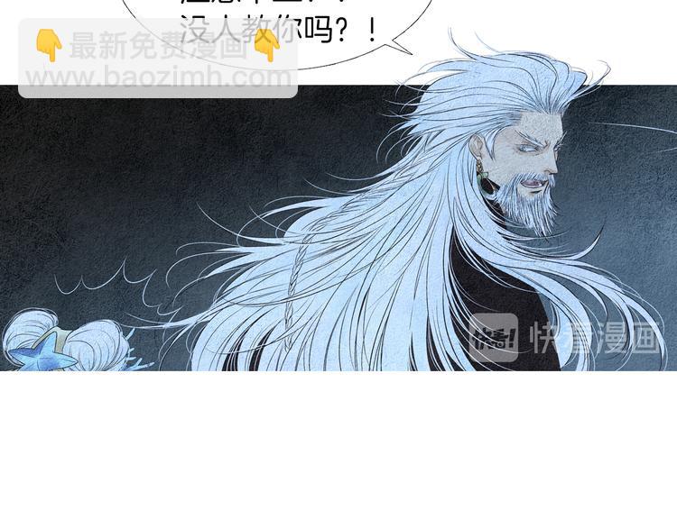 第126话 苏醒107