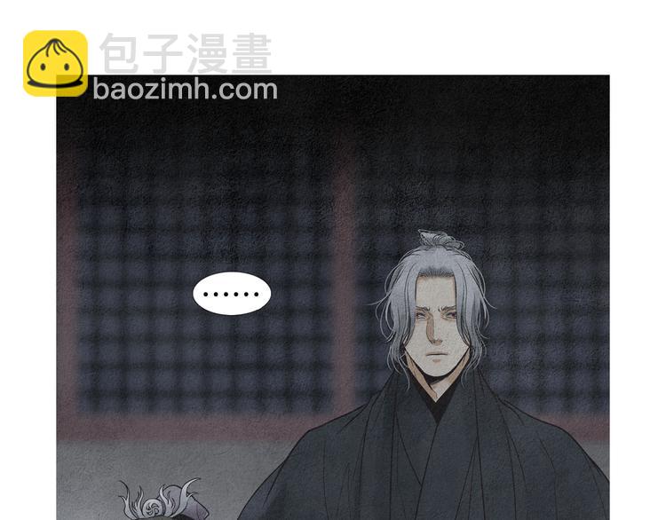 第126话 苏醒11