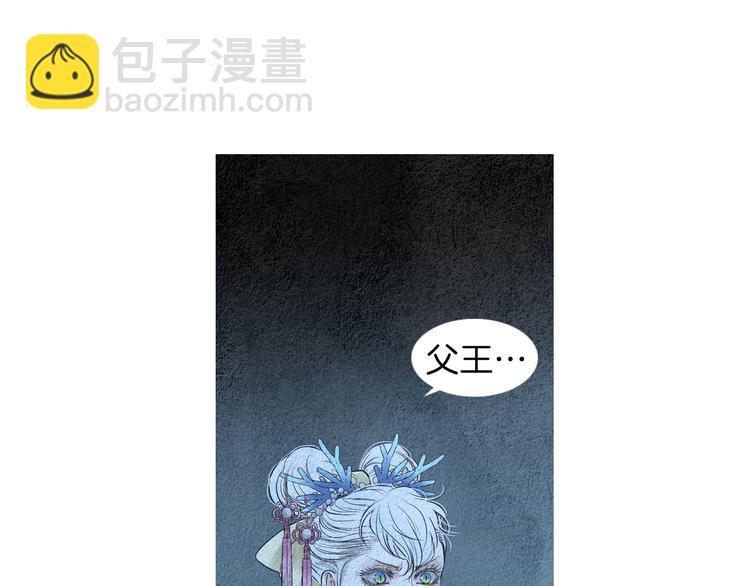 第126话 苏醒110