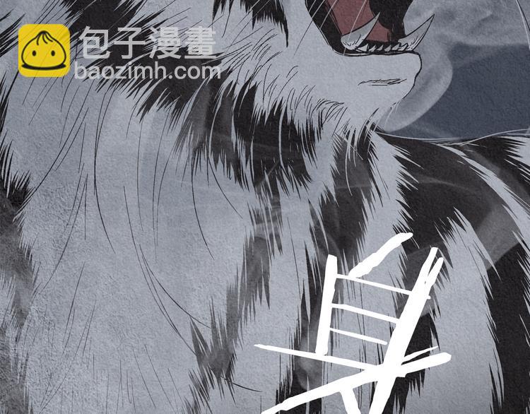 第126话 苏醒21