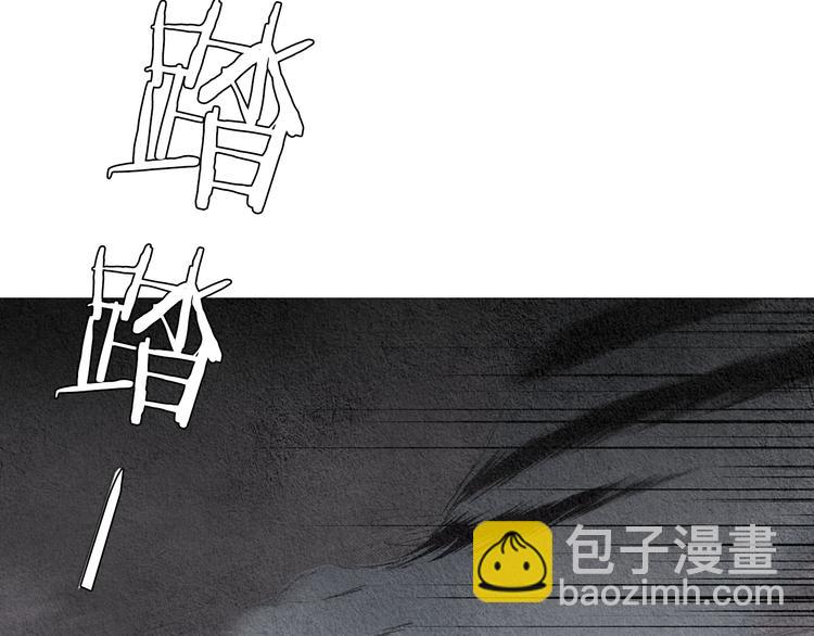 第126话 苏醒25