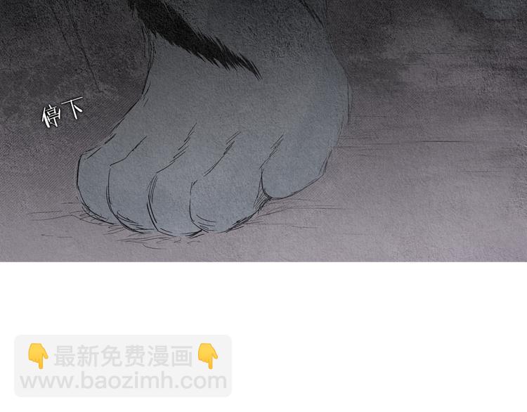 第126话 苏醒27