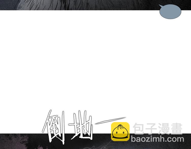 第126话 苏醒30