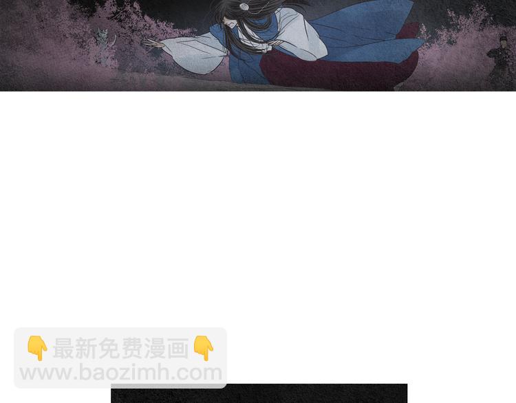 第126话 苏醒31