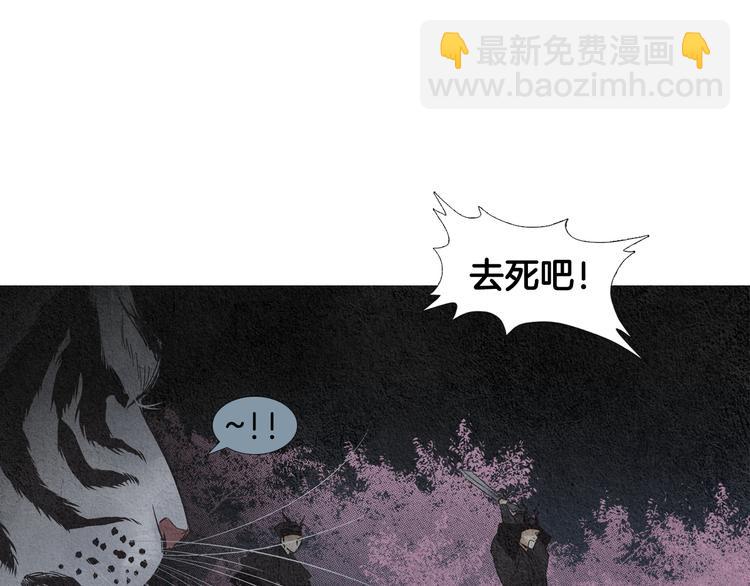 第126话 苏醒34