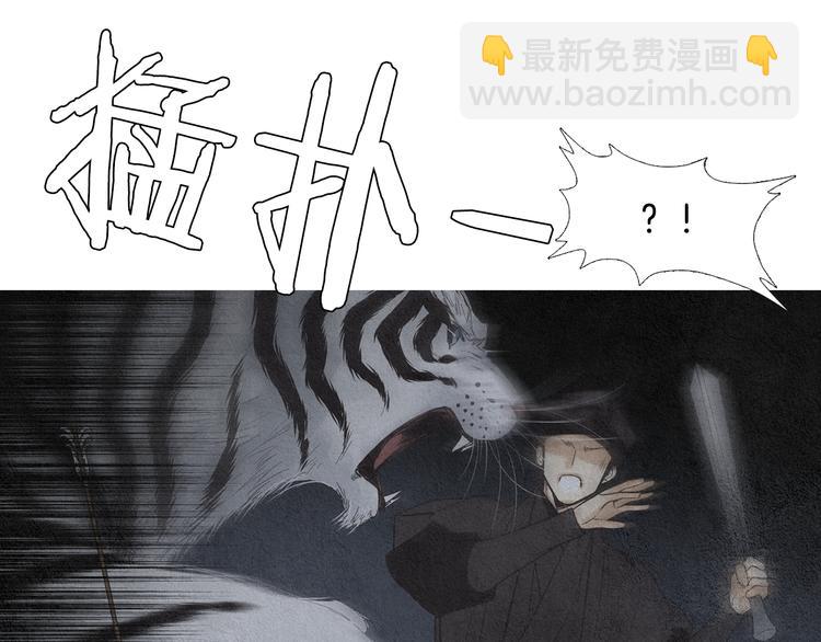 第126话 苏醒37