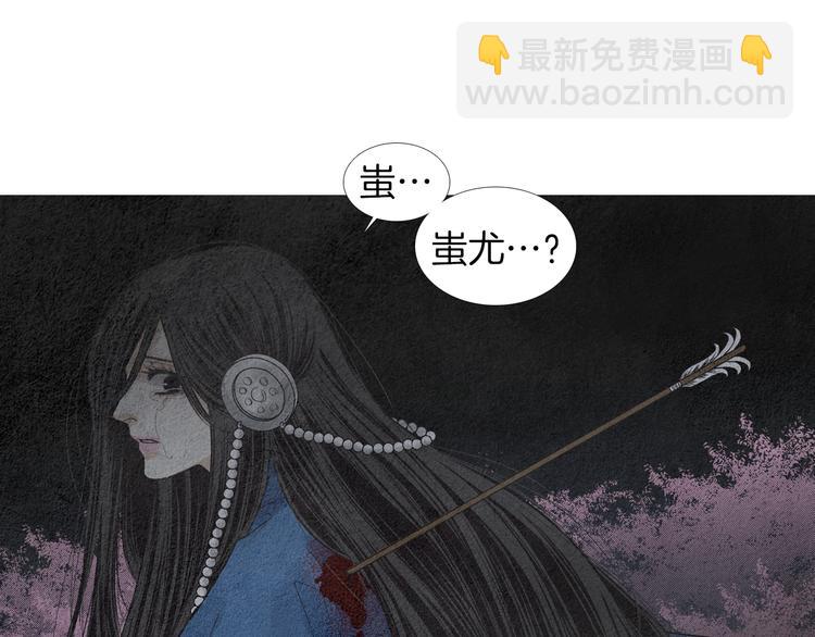 第126话 苏醒39