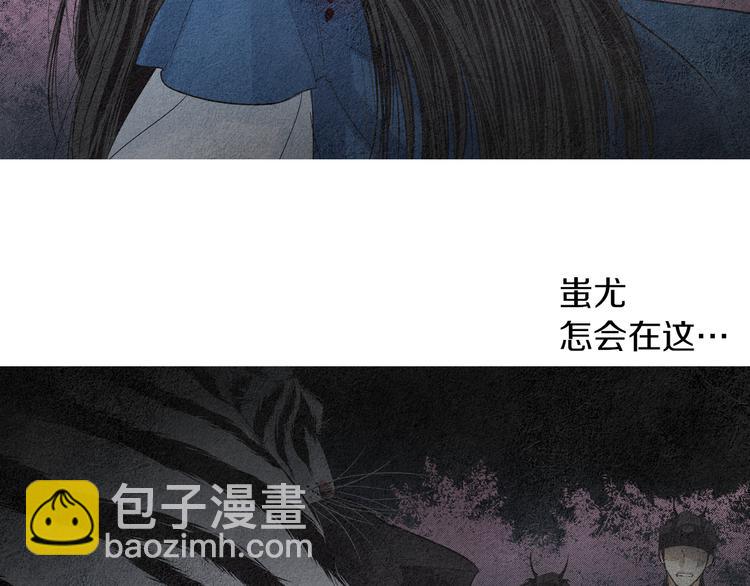 第126话 苏醒40
