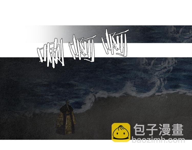第126话 苏醒42