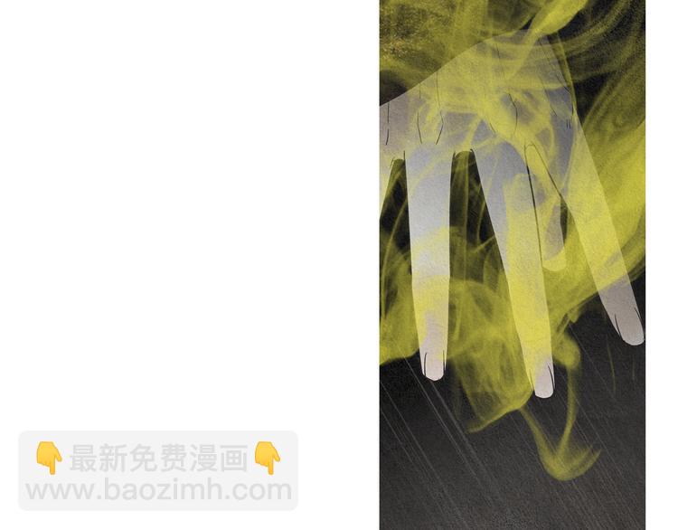 第126话 苏醒48