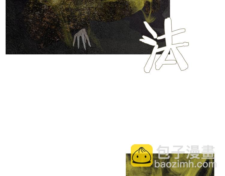 第126话 苏醒51