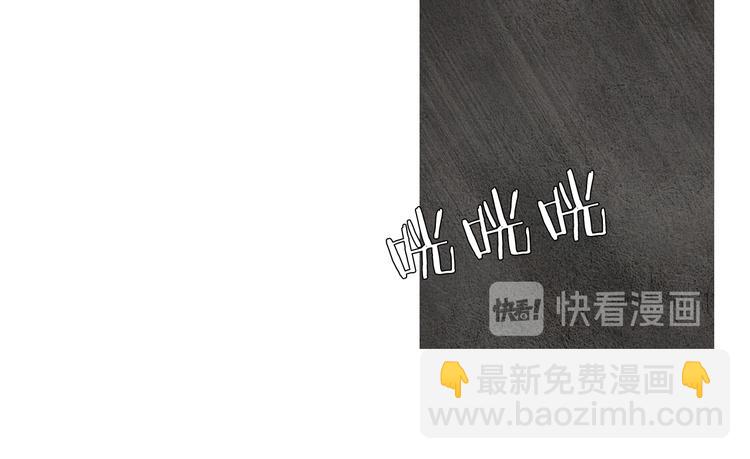 第126话 苏醒53