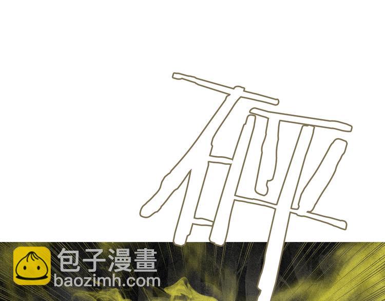 第126话 苏醒56