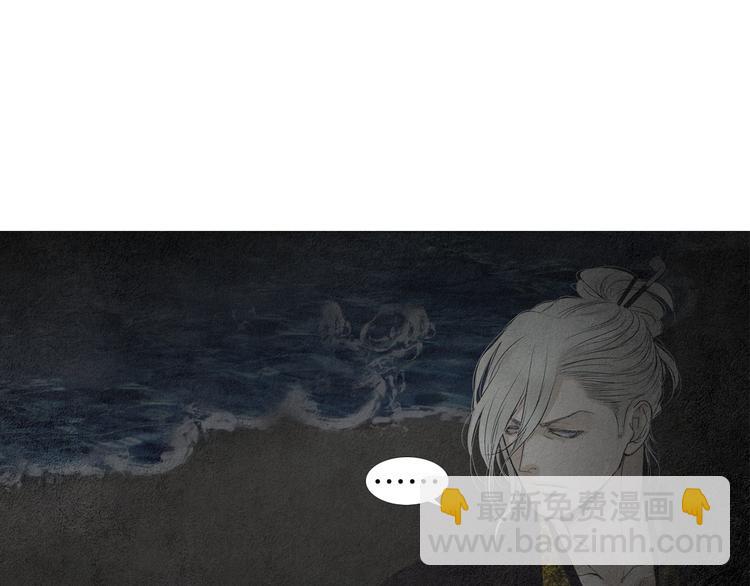 第126话 苏醒64